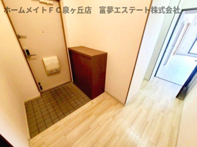 【玄関】 | オースター6番館