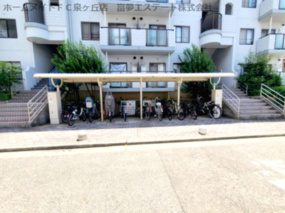 【その他共用部分】 | オースター6番館 | 駐輪場＆宅配ボックス