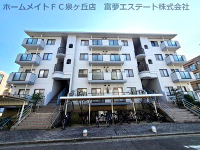 【外観】 | オースター6番館