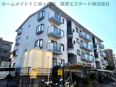 【外観】 | オースター6番館