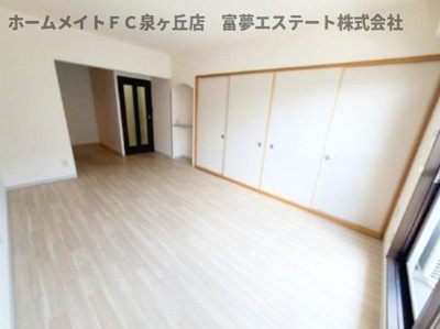 【居間・リビング】 | オースター6番館
