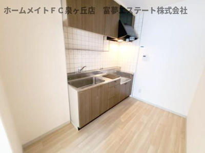 【キッチン】 | オースター6番館