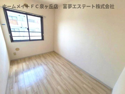 【洋室】 | オースター6番館