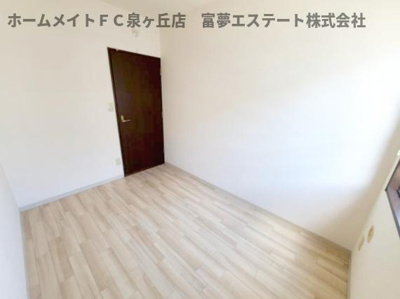【洋室】 | オースター6番館