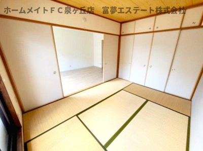 【和室】 | オースター6番館
