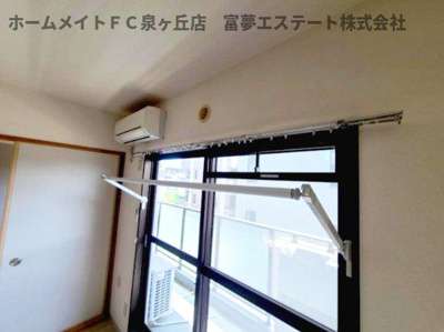 【その他】 | オースター6番館