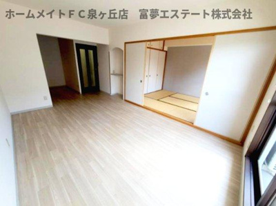 【居間・リビング】 | オースター6番館