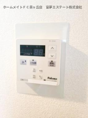 【設備】 | オースター6番館