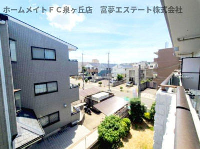 【展望】 | オースター6番館