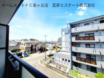 【展望】 | オースター6番館
