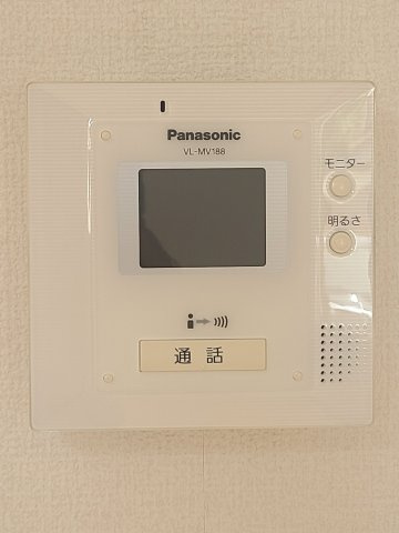 セジュール京のセキュリティ|モニタ付インターホン