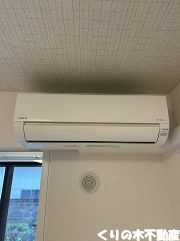 【設備】 | リヴェール | エアコンです