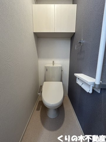 【トイレ】 | リヴェール | コンパクトで使いやすいトイレです