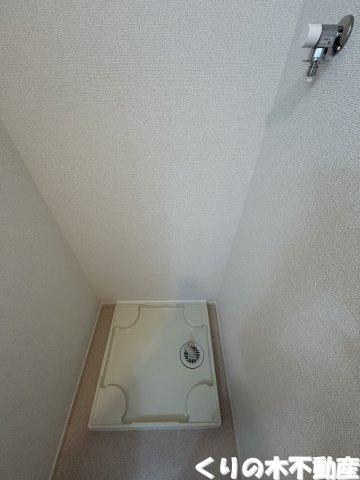 【設備】 | リヴェール | 室内洗濯機置き場です