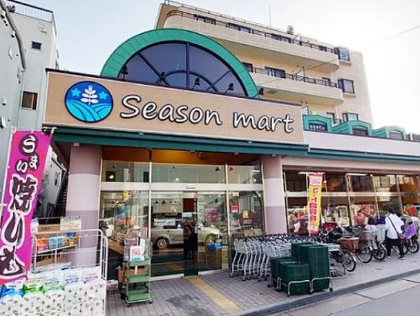 プレシス西ヶ原の周辺