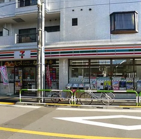 プレシス西ヶ原の周辺