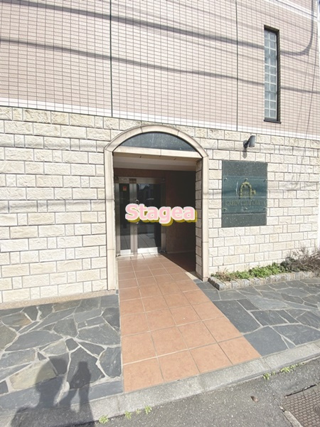 グリーンクラブ大宮のエントランス