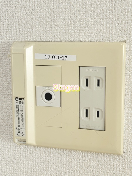 グリーンクラブ大宮の設備