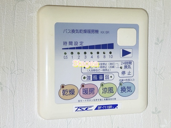 グリーンクラブ大宮の設備