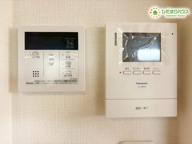 羽生市砂山第1期　新築一戸建て　ワイウッドコート05の防犯設備
