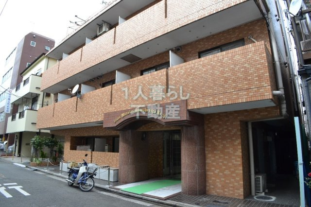 【外観】