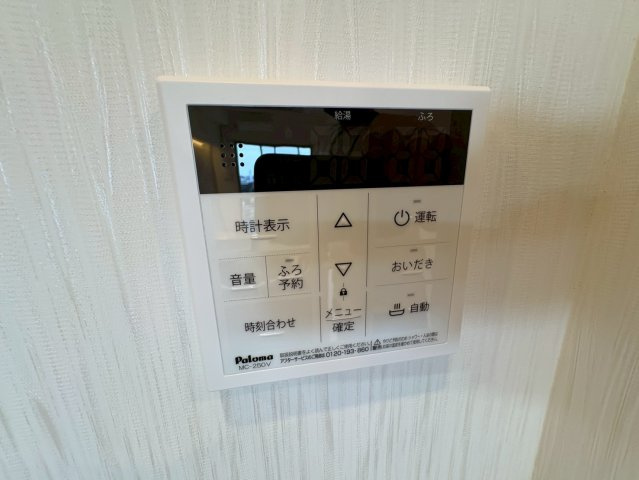  | プレジオ塚本ASIAN