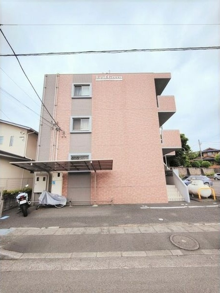 リーフグリーンの外観