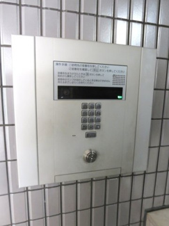 【セキュリティ】 | 日神パレステージ南林間 | オートロック付き