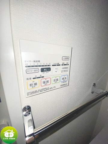 レジデンス　ホクサイのその他