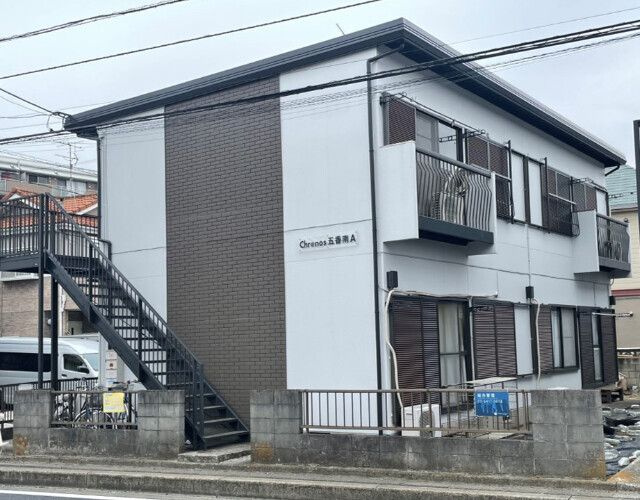 クロノス五香南　A棟の外観