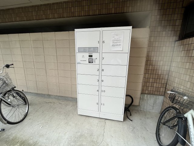 メゾンドゥミヤビ