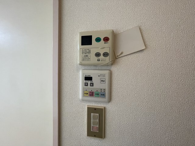 ベルハウス