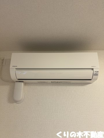 【設備】 | リヴェール | エアコンです