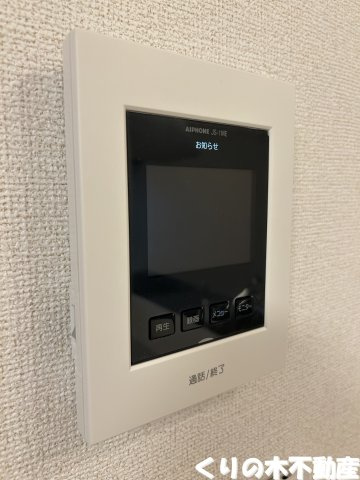 【セキュリティ】 | リヴェール | モニター付きインターホンです