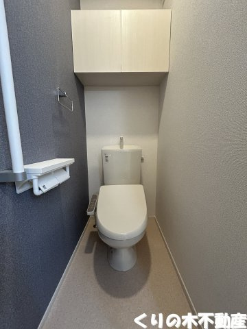 【トイレ】 | リヴェール | シンプルで使いやすいトイレです