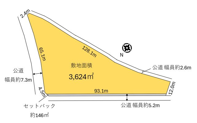 土地 入間市二本木