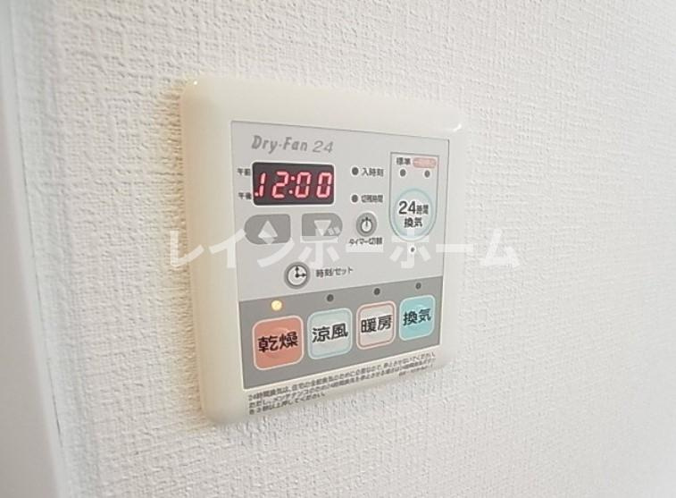 特典：仲介手数料が無料です!!のその他