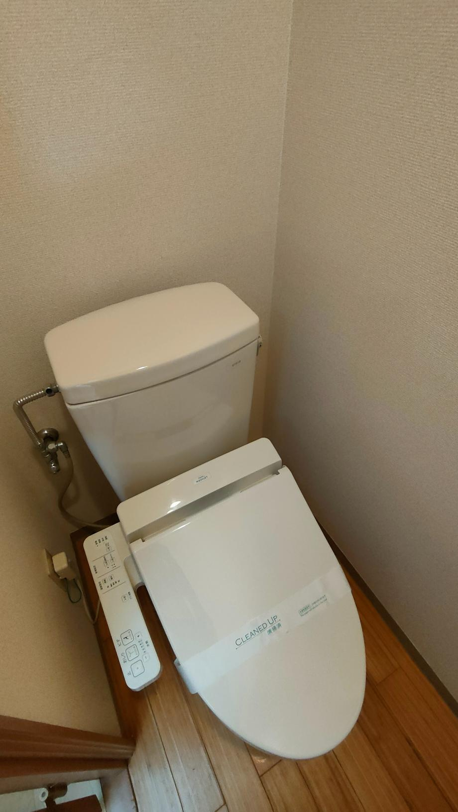 府中市武蔵台１丁目の賃貸マンションのトイレ