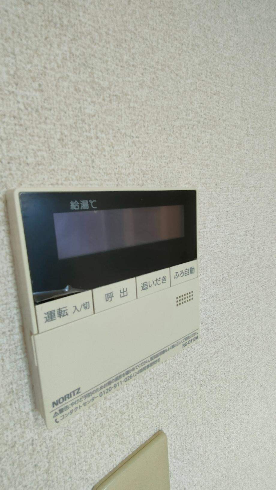 府中市武蔵台１丁目の賃貸マンションの設備