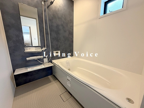 【浴室】 | 【仲介手数料０円】相模原市南区磯部　新築一戸建て　ガレージハウス | 相模原市南区磯部　新築一戸建て
