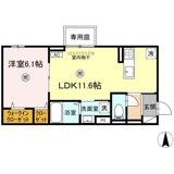 D-resena丸山Nの画像
