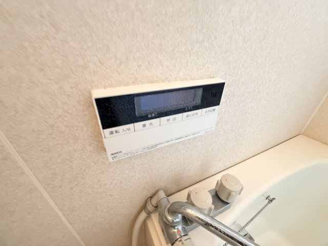 メゾン・プルーンの設備