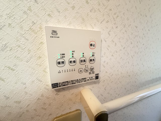 メゾン・プルーンの設備