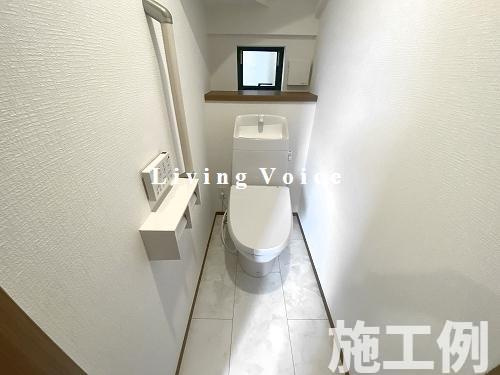 【仲介手数料０円】平塚市纒4丁目　新築一戸建て　全6棟のトイレ|平塚市纒4丁目　新築一戸建て　全6棟