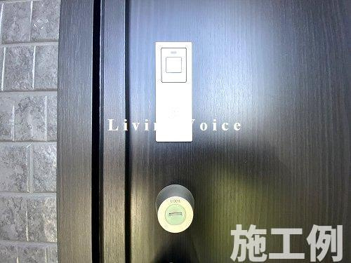 【仲介手数料０円】平塚市纒4丁目　新築一戸建て　全6棟の防犯設備|平塚市纒4丁目　新築一戸建て　全6棟