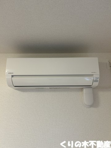 【設備】 | リヴェール | エアコンです