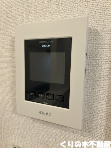 【セキュリティ】 | リヴェール | モニター付きインターホンです