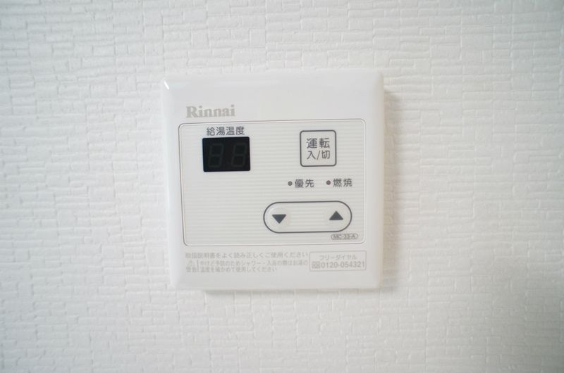 ココメゾンの設備