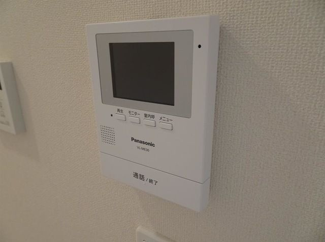 Wishing Wellのセキュリティ