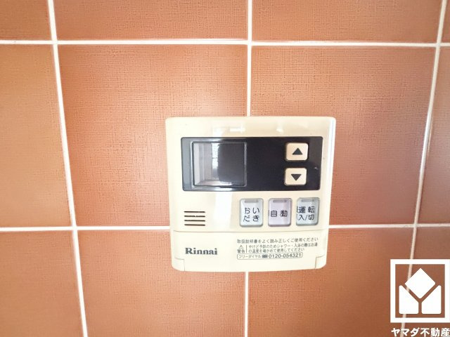 香枦園スカイハイツの設備|ボタン1つで自動でお湯張りができるオートバス機能付き。追い炊き機能もございますので、いつでも温かいお風呂に入ることができます。